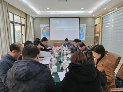 湖南省會議展覽業協會第四屆第八次常務副會長會議圓滿召開，共繪行業發展新藍圖